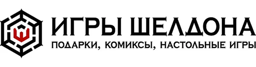 Интернет-магазин настольных игр и комиксов