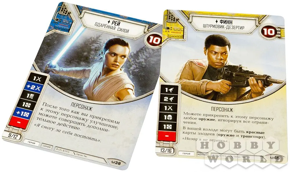  Star Wars: Destiny. Стартовый набор "Рей" от магазина Игры Шелдона