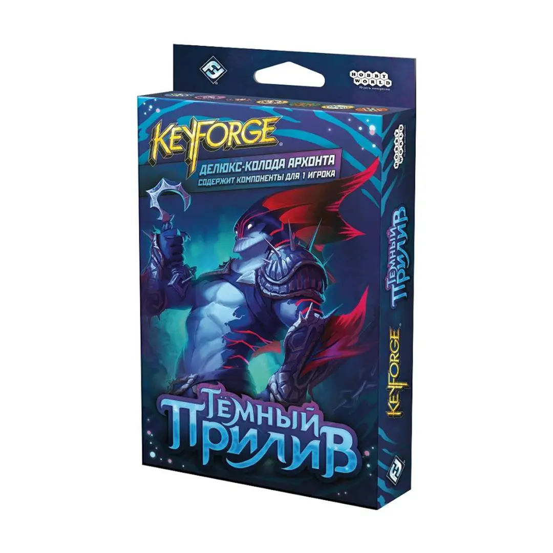  KeyForge: Тёмный прилив. Делюкс-колода архонта от магазина Игры Шелдона