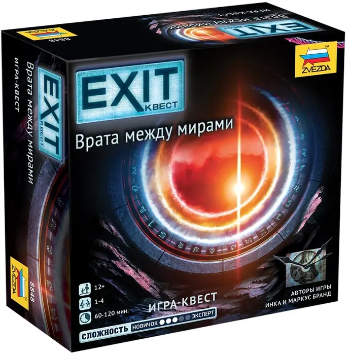  EXIT Квест. Врата между мирами от магазина Игры Шелдона