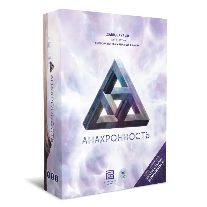  Анахронность (Anachrony) от магазина Игры Шелдона