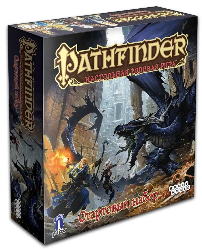  Pathfinder. НРИ. Стартовый набор от магазина Игры Шелдона