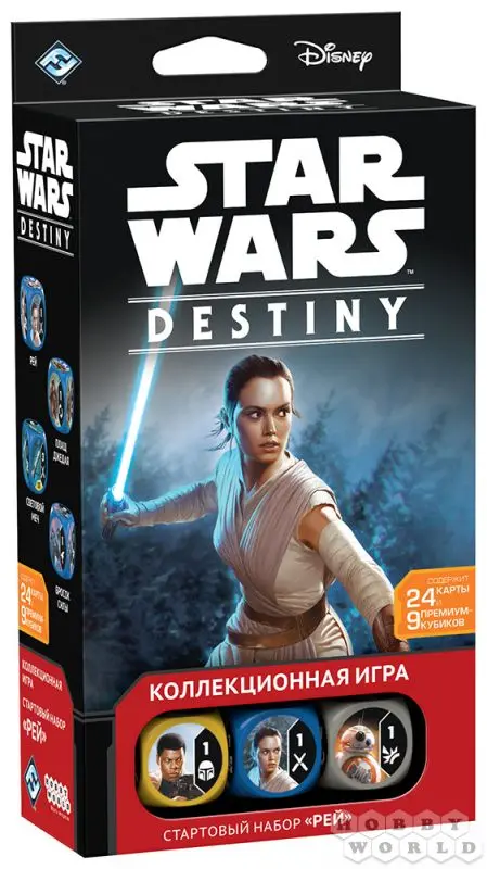  Star Wars: Destiny. Стартовый набор "Рей" от магазина Игры Шелдона