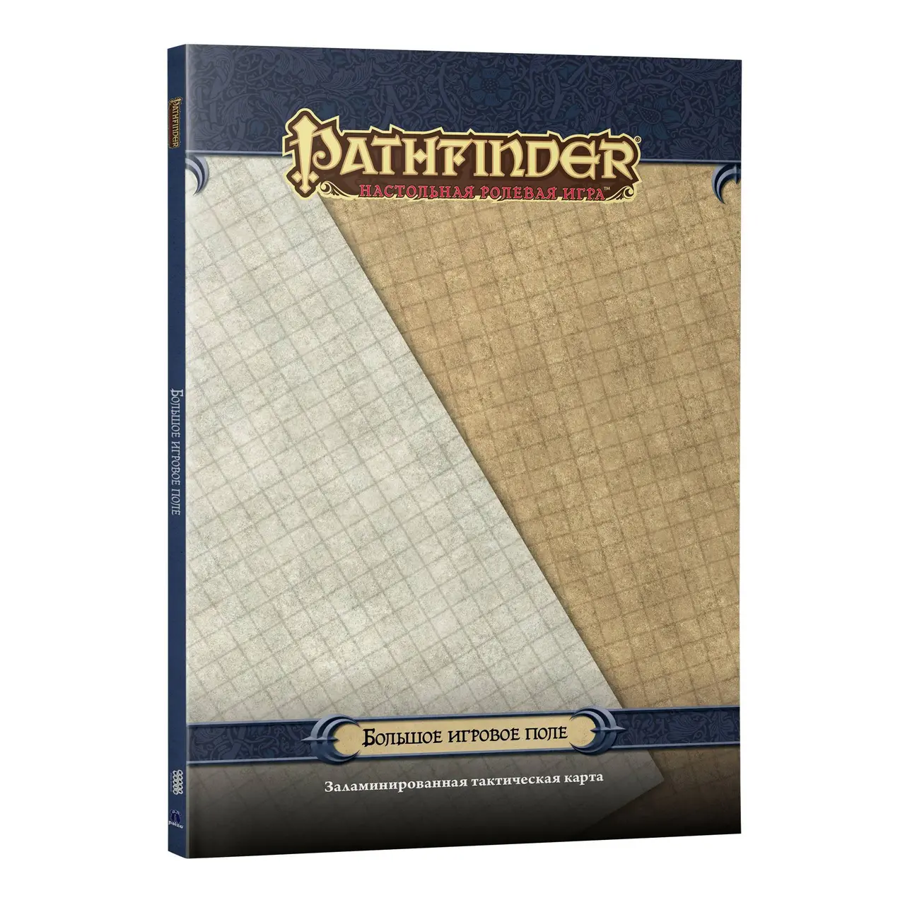  Pathfinder. НРИ. Большое игровое поле от магазина Игры Шелдона