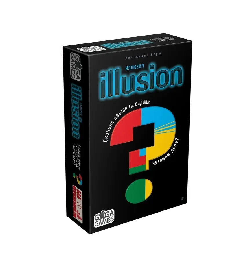  Иллюзия (Illusion) от магазина Игры Шелдона