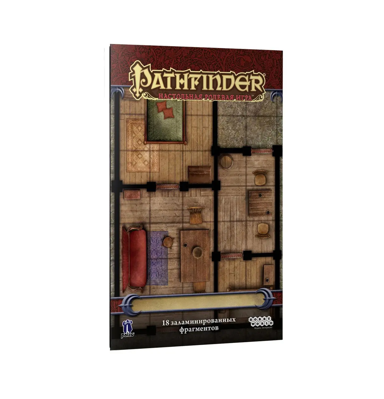  Pathfinder. НРИ. Составное поле "Городские интерьеры" от магазина Игры Шелдона