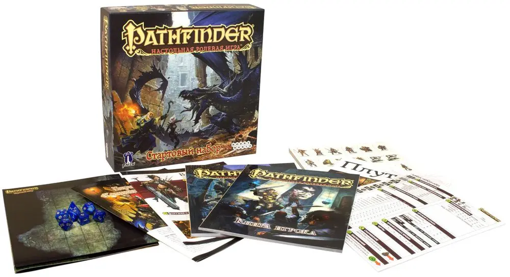  Pathfinder. НРИ. Стартовый набор от магазина Игры Шелдона