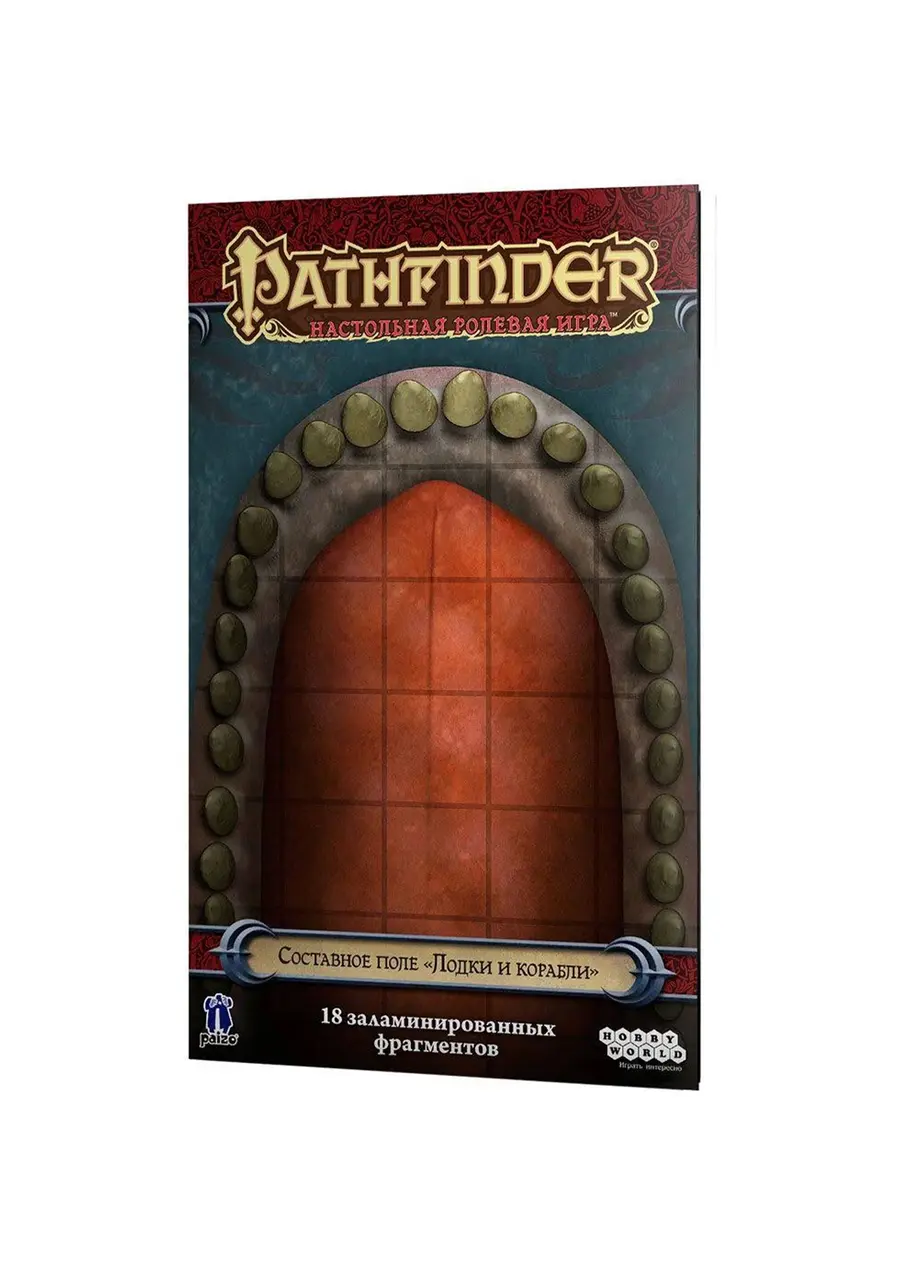  Pathfinder. НРИ. Составное поле "Лодки и корабли" от магазина Игры Шелдона