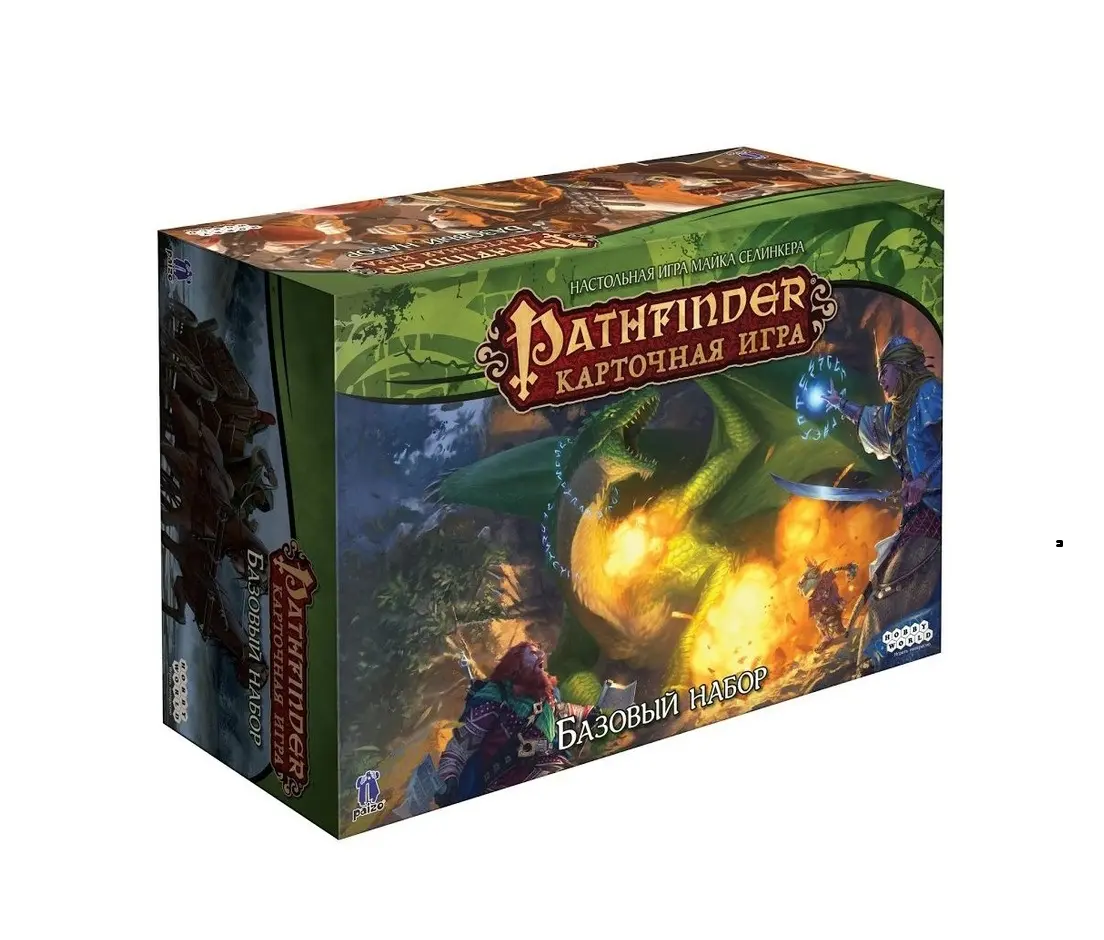  Pathfinder. Карточная игра: Базовый набор от магазина Игры Шелдона