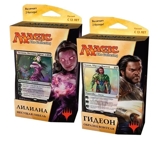  Амонхет: Колода Planeswalker-ов от магазина Игры Шелдона