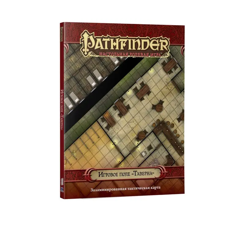  Pathfinder. НРИ. Игровое поле "Таверна" от магазина Игры Шелдона