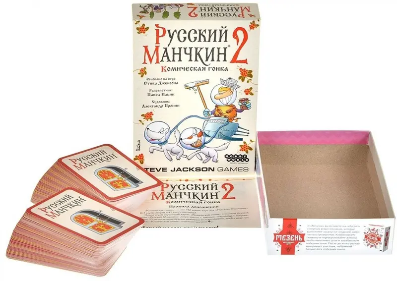  Манчкин Русский 2: Космческая гонка от магазина Игры Шелдона