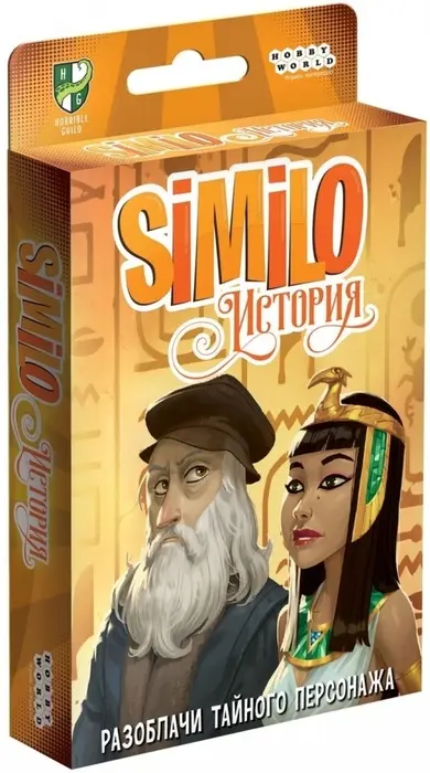  Similo: История от магазина Игры Шелдона