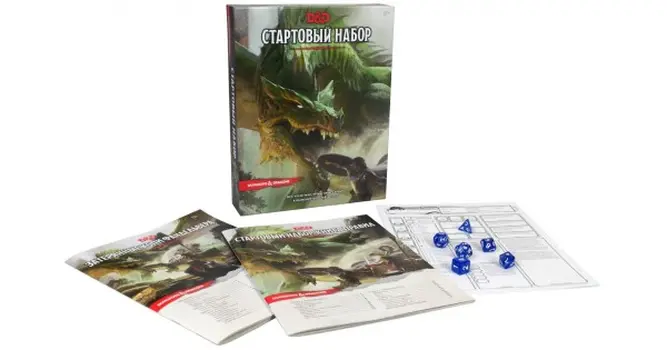  Dungeons & Dragons. Стартовый набор от магазина Игры Шелдона